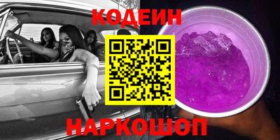 ПСИЛОЦИБИНОВЫЕ ГРИБЫ Гагарин