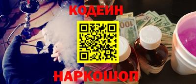 mix Волжск