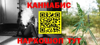 ГАЛЛЮЦИНОГЕННЫЕ ГРИБЫ Гатчина