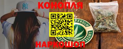 mix Волжск