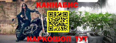 соль ск Волжский