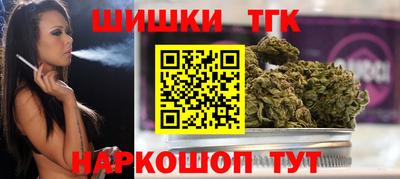 MESCALINE Волгодонск