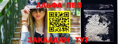 mix Волжск