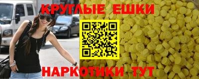 mix Волжск