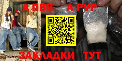 ГАЛЛЮЦИНОГЕННЫЕ ГРИБЫ Гатчина
