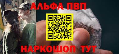 mdpv Гай