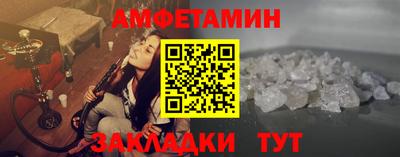 ПСИЛОЦИБИНОВЫЕ ГРИБЫ Гагарин