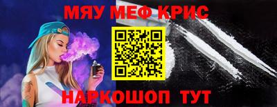 mix Волжск