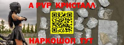 mix Волжск