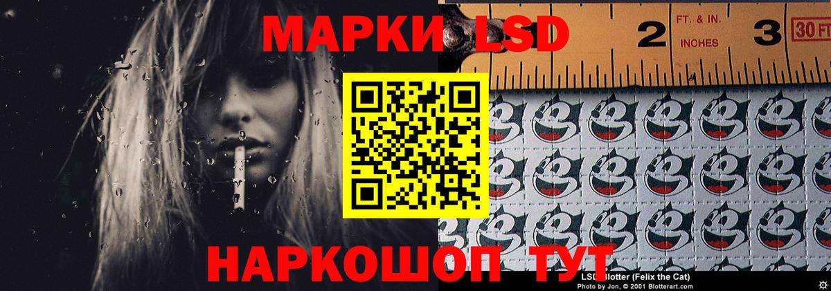 Нововоронеж  NBOMe  Гашиш  Меф   Вход с VPN  Меф  АМФЕТАМИН   Экстази  Бошки Шишки  Cocaine  ГАШИШ 